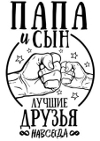 Лучшие_39