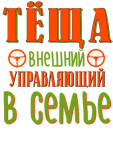 Лучшие_47