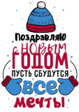 НГ18_09-07