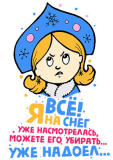 НГ18_09-23