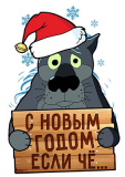 НГ18_09-28