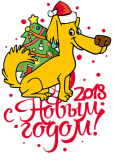 НГ18_09-32