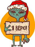 НГ18_09-46