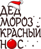 НГ_1