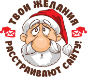 НГ_122