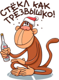 НГ_128