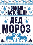 НГ_130