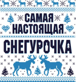 НГ_131