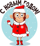НГ_150