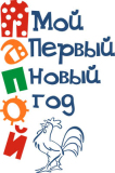 НГ_58