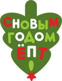 НГ_96