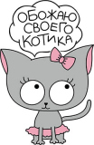 Парные_17-1