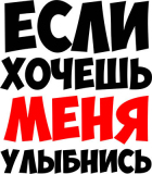 Парные_57-1