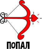 Парные_77