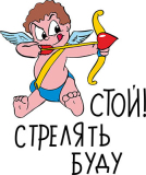 Парные_94