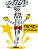 Прикольные_12