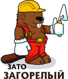 Прикольные_124