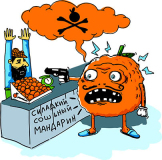Прикольные_268