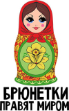 Прикольные_27