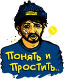 Прикольные_303