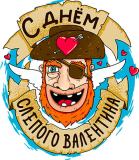 Прикольные_304
