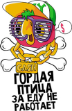 Прикольные_31