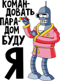 Прикольные_364