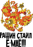 Прикольные_39
