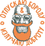Прикольные_42