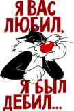 Прикольные_56