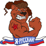 Прикольные_60