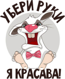 Прикольные_63
