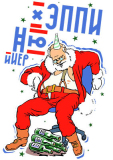 Разное_125