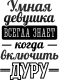 Разное_135
