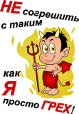 Разное_143