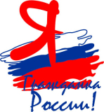 Разное_144