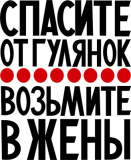 Разное_151