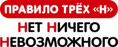 Разное_154