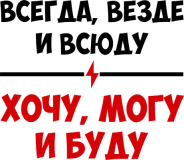 Разное_160