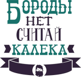 Разное_162