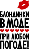 Разное_163