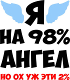 Разное_165