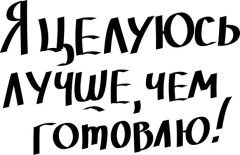 Разное_169