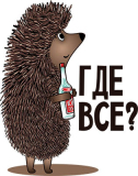Разное_170