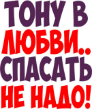 Разное_178