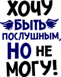 Разное_179
