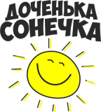Разное_180