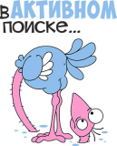Разное_186