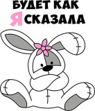 Разное_187