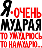 Разное_192